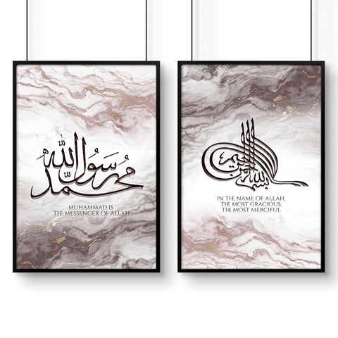 Islam wedding gift | Set of 2 wall art prints