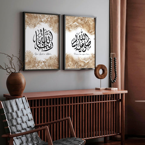 Islamic decorations wall art | set of 2 wall art prints