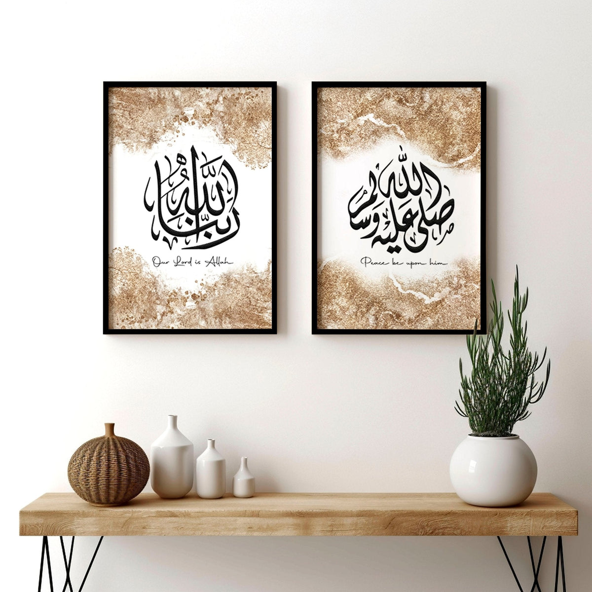 Islamic decorations wall art | set of 2 wall art prints