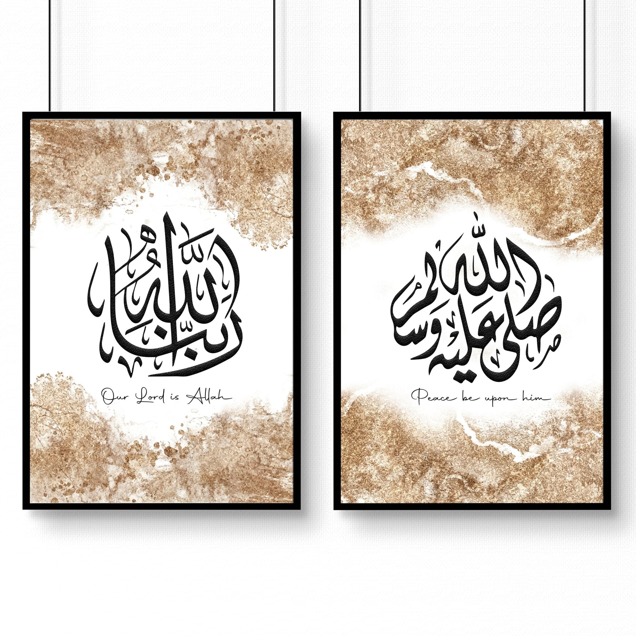 Islamic decorations wall art | set of 2 wall art prints