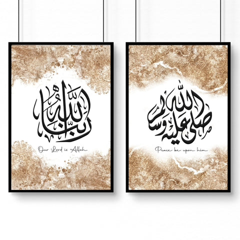 Islamic decor home | set of 2 Bedroom wall prints