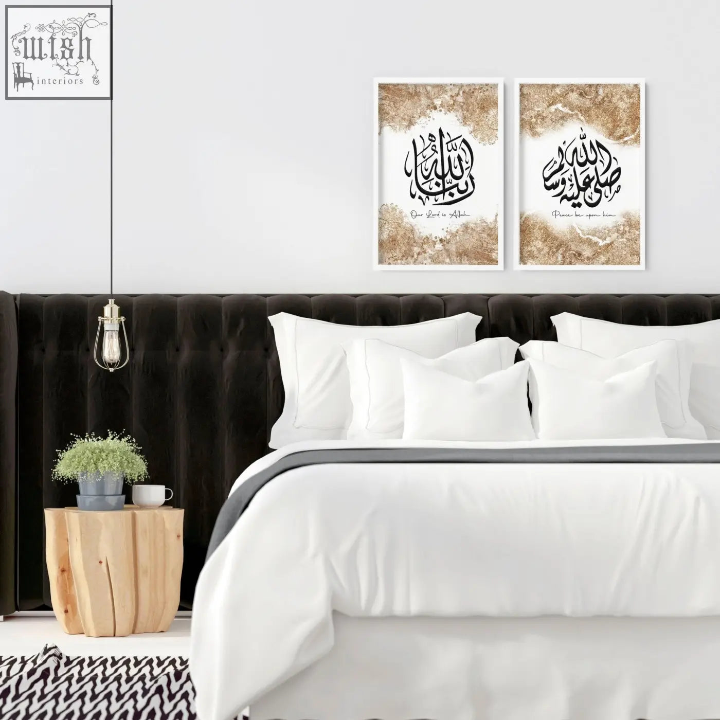 Two framed islamic wall art prints with black calligraphy on textured gold and white backgrounds in white frames