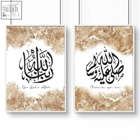 Two framed islamic wall art prints with black arabic script and gold marble accents perfect for bedroom decor