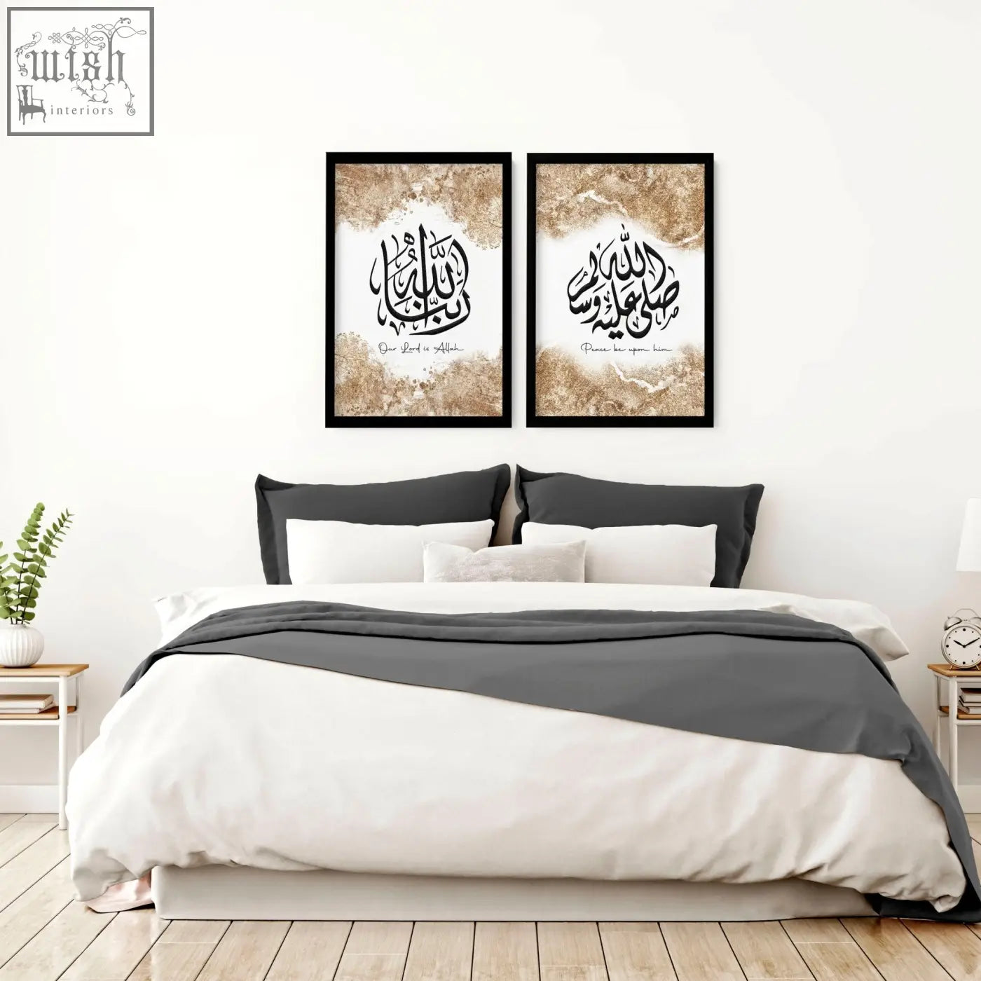 Two framed islamic wall art prints with black calligraphy on textured gold and white backgrounds for bedroom decor