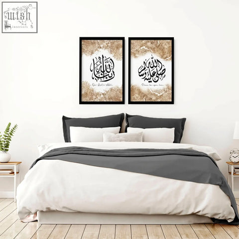 Two framed islamic wall art prints with black calligraphy on textured gold and white backgrounds for bedroom decor