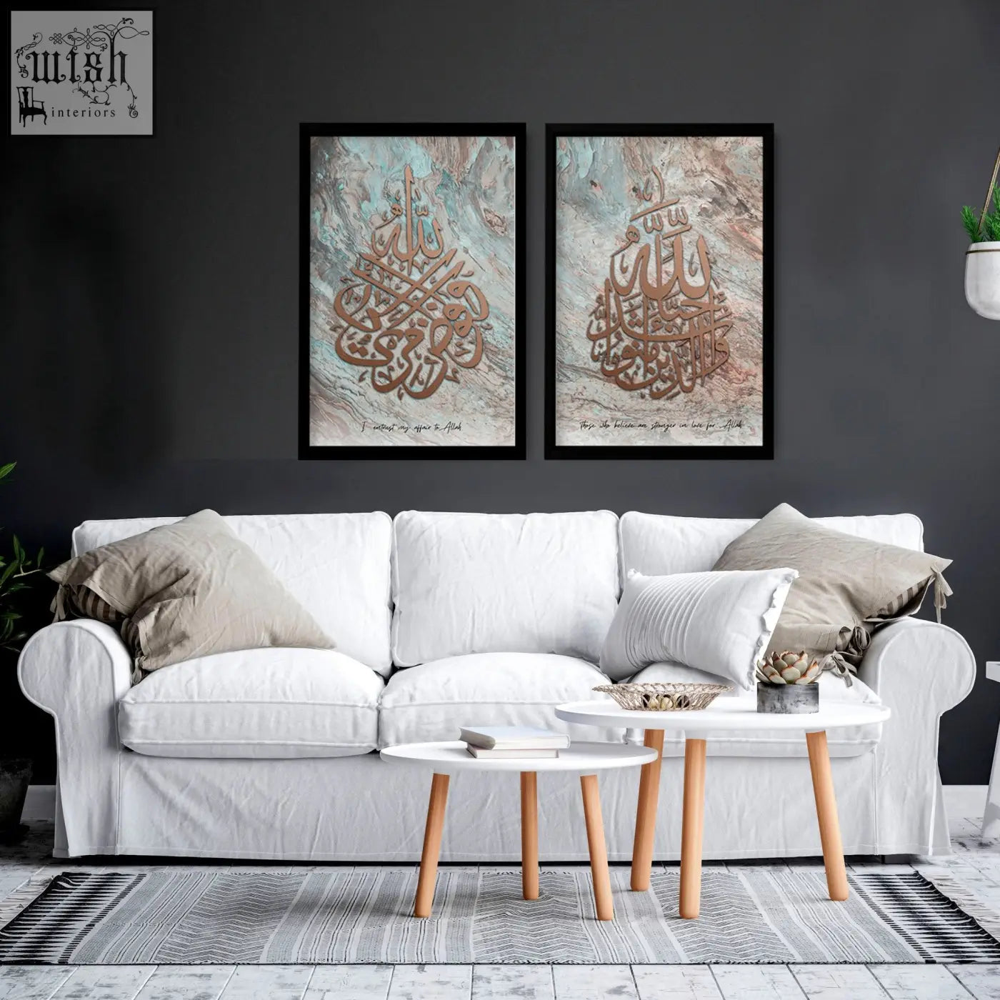Set of 2 islamic wall art prints featuring intricate brown calligraphy on teal and beige marbled background