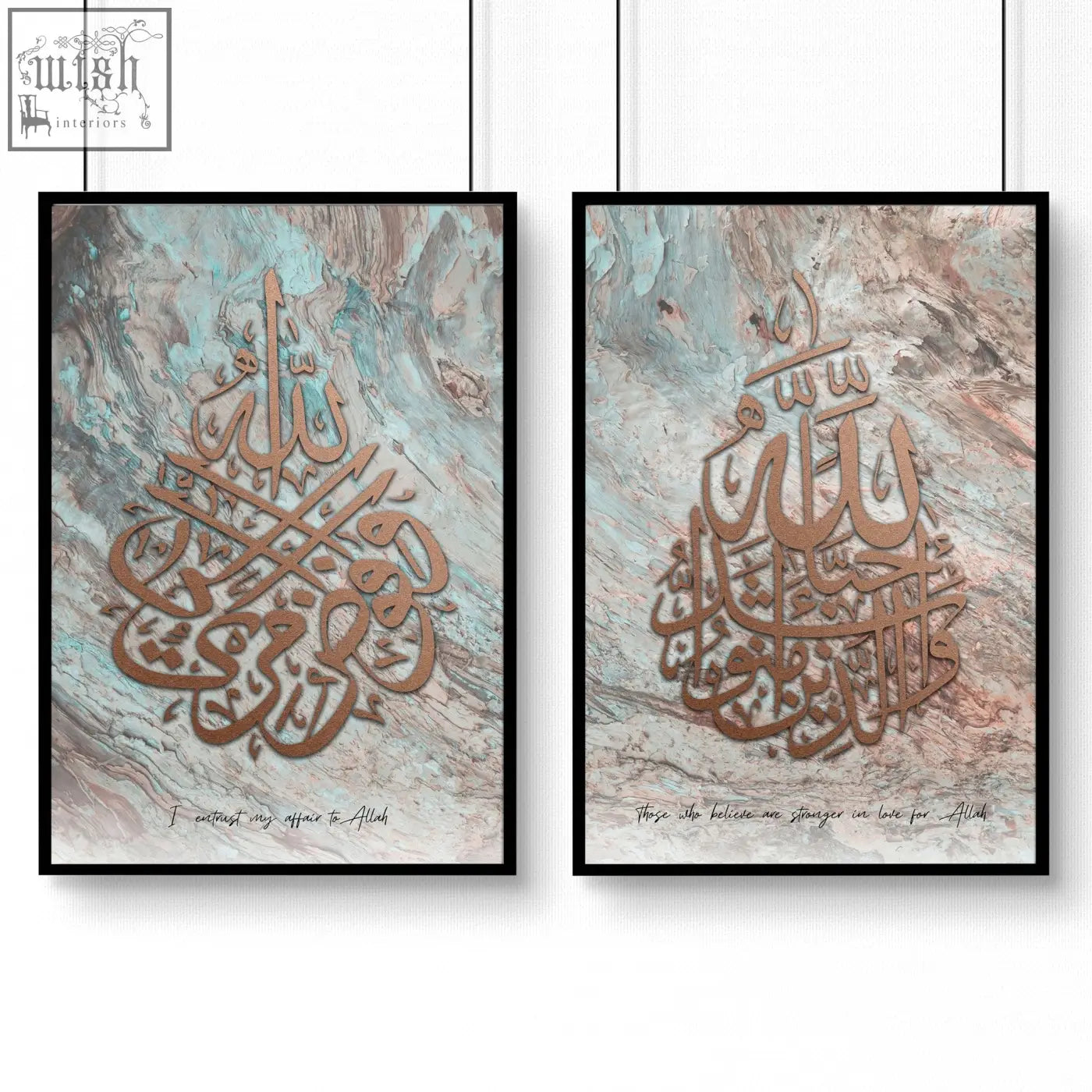 Two framed islamic wall art prints with elegant brown calligraphy on marbled teal and rose gold backgrounds