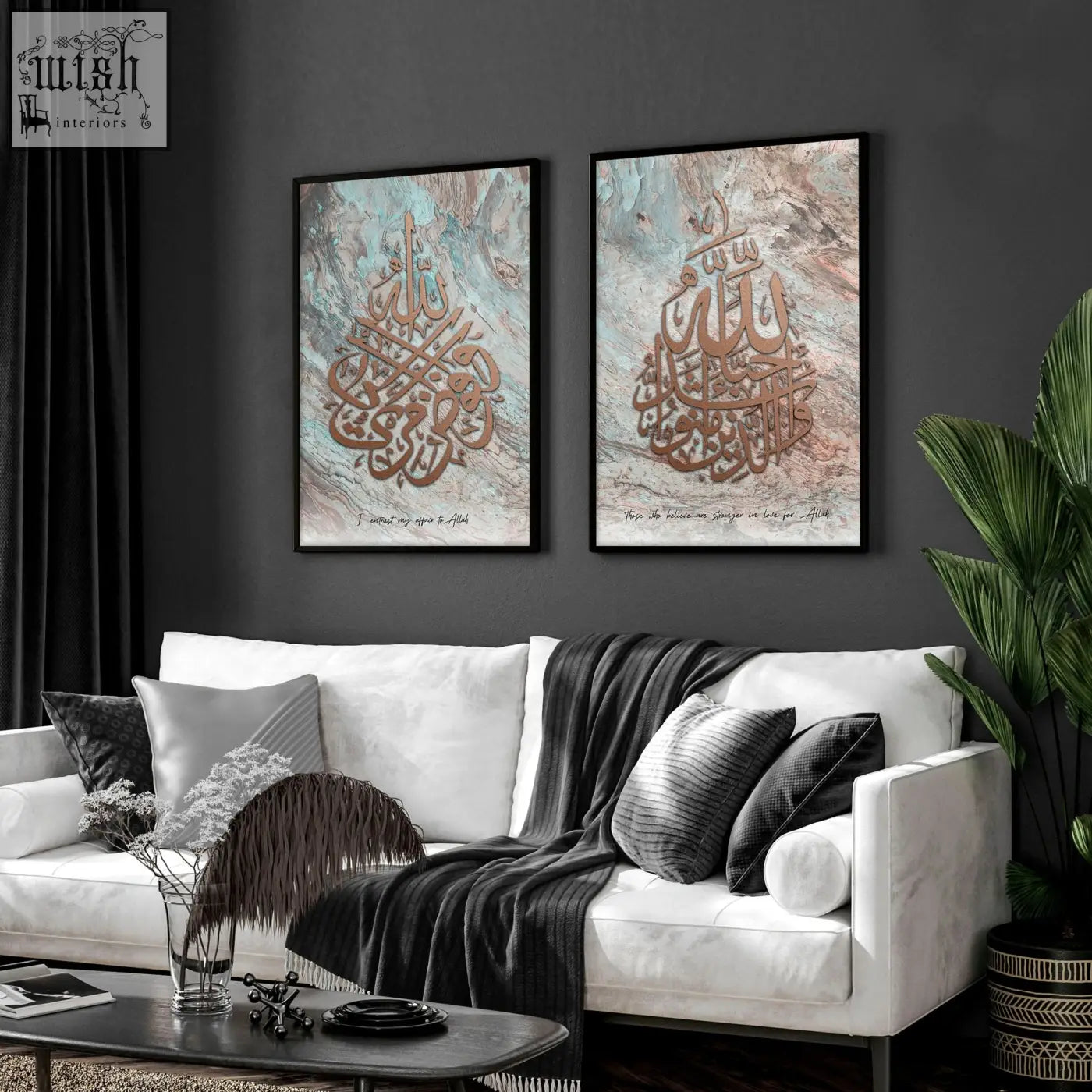 Two framed islamic wall art prints with intricate gold and rose-gold calligraphy on marbled teal beige backgrounds