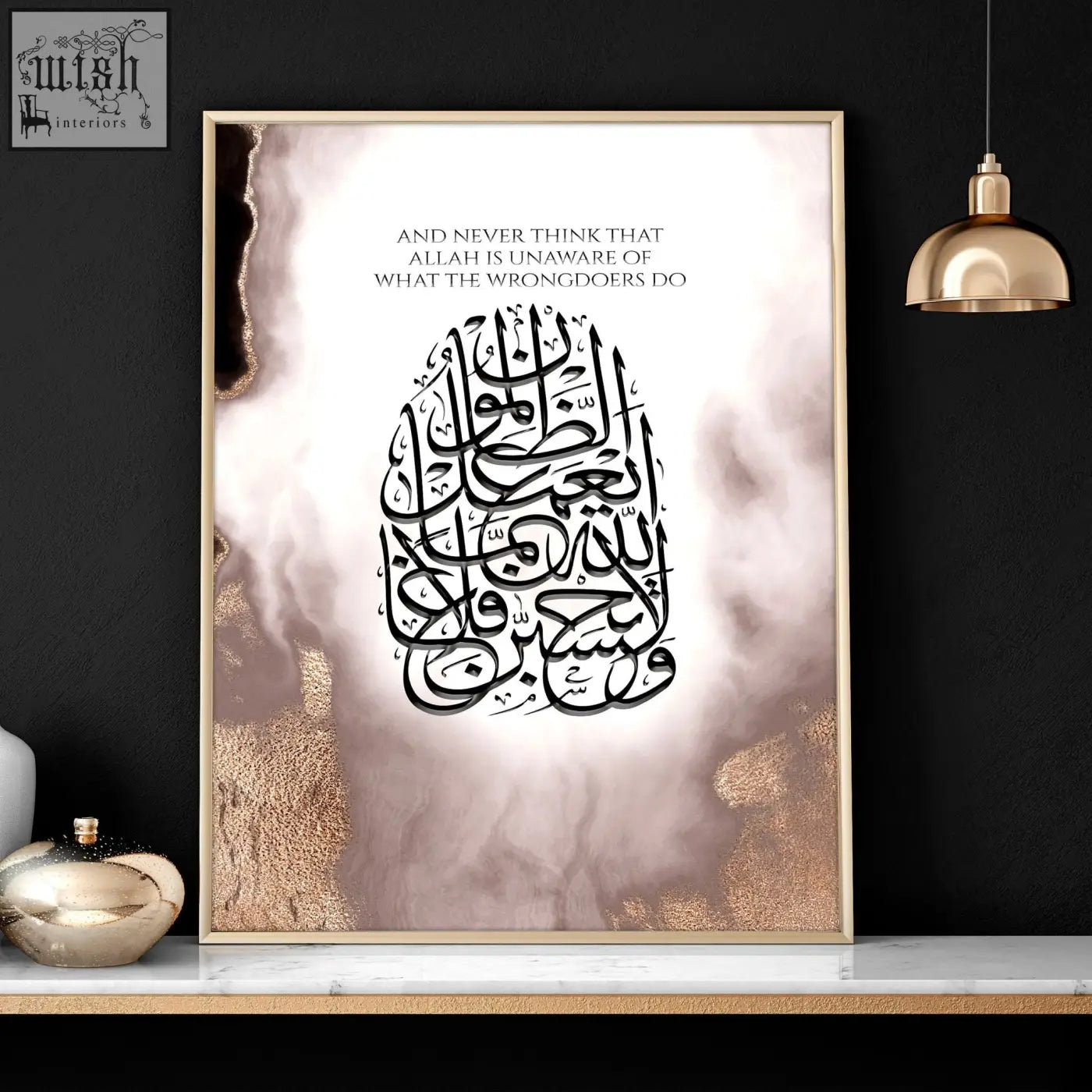 A framed set of 3 islamic modern art prints featuring black calligraphy on textured rose gold and white wall art prints