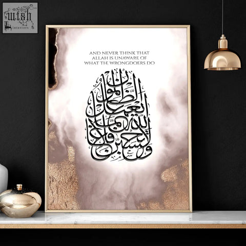 A framed set of 3 islamic modern art prints featuring black calligraphy on textured rose gold and white wall art prints