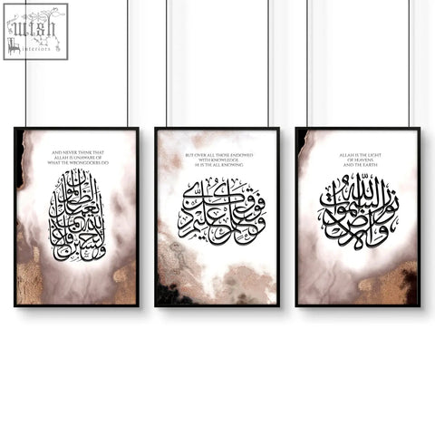 Set of 3 islamic modern art prints with black calligraphy on beige gold textured background in sleek black frames wall art