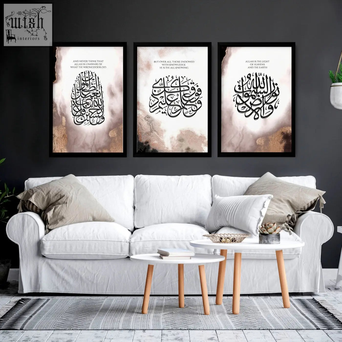 Three framed islamic modern art prints with black calligraphy on beige gold textured background in sleek black frames wall art prints