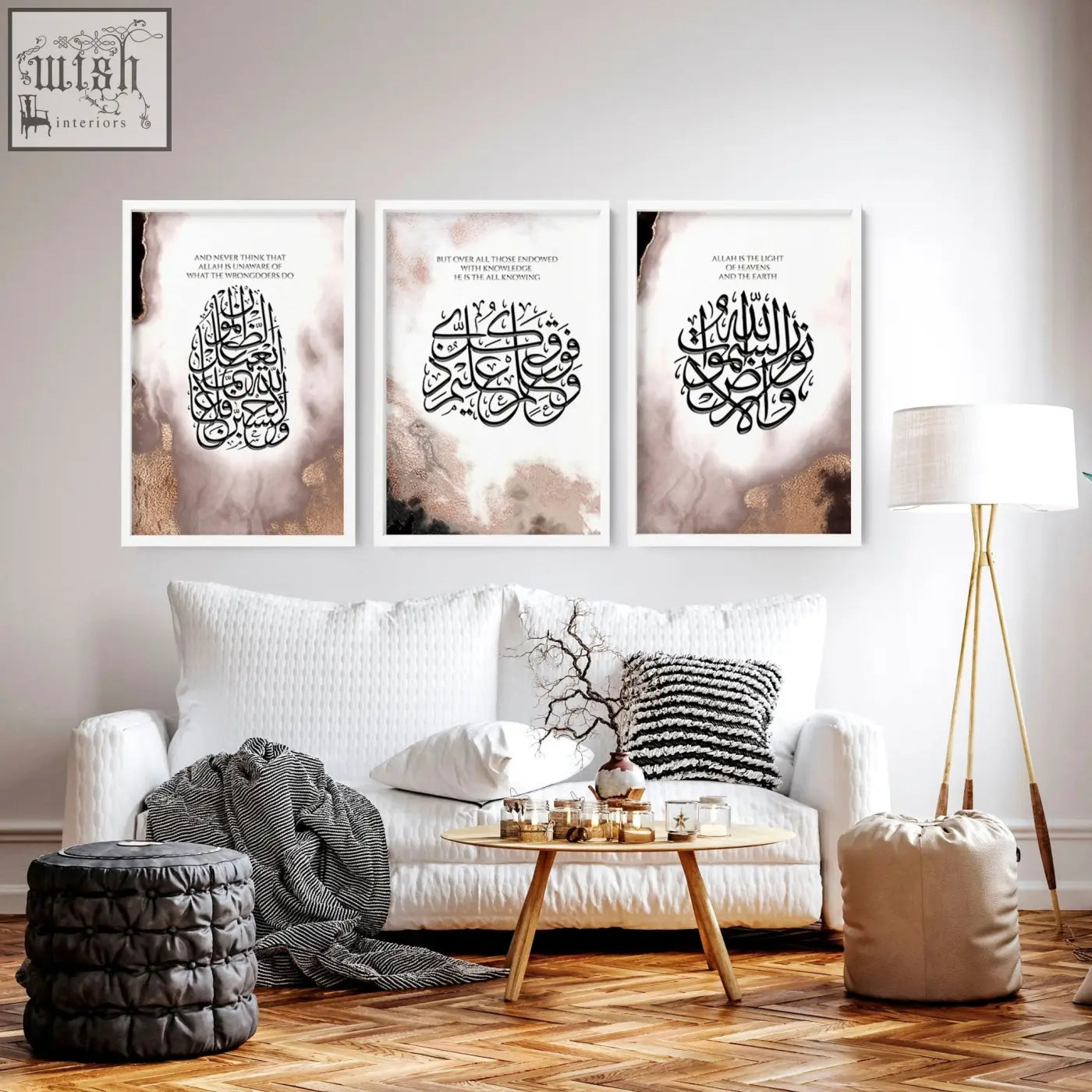 Three framed islamic wall art prints with black script on beige and gold textured background in white frames