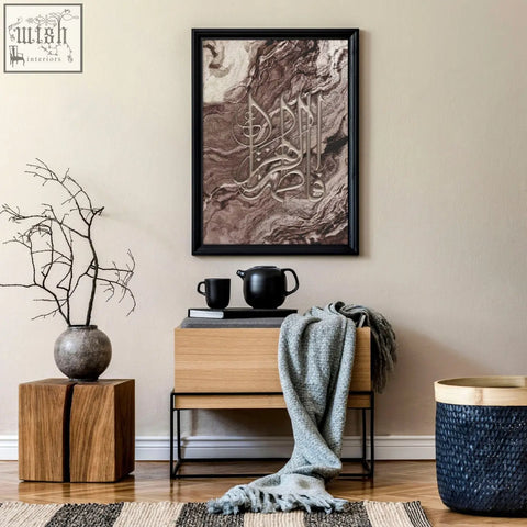 Black ceramic teapot and mug with glossy finish on wooden table complement modern islamic wall art print setup