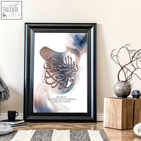 Black-framed wall art print with brown arabic calligraphy on blue beige abstract background for hallway decor