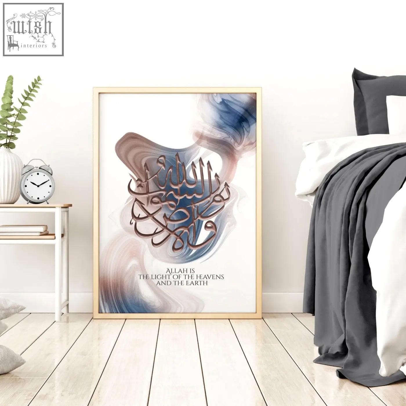 A wall art print featuring elegant dark brown arabic calligraphy on a blue white beige swirling background for hallway decor