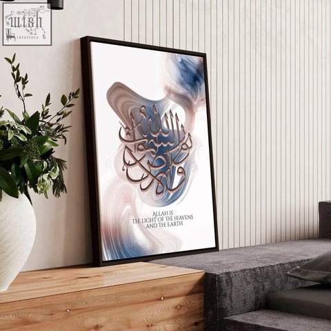 Framed wall art print featuring brown arabic calligraphy on blue and white abstract background for hallway decor