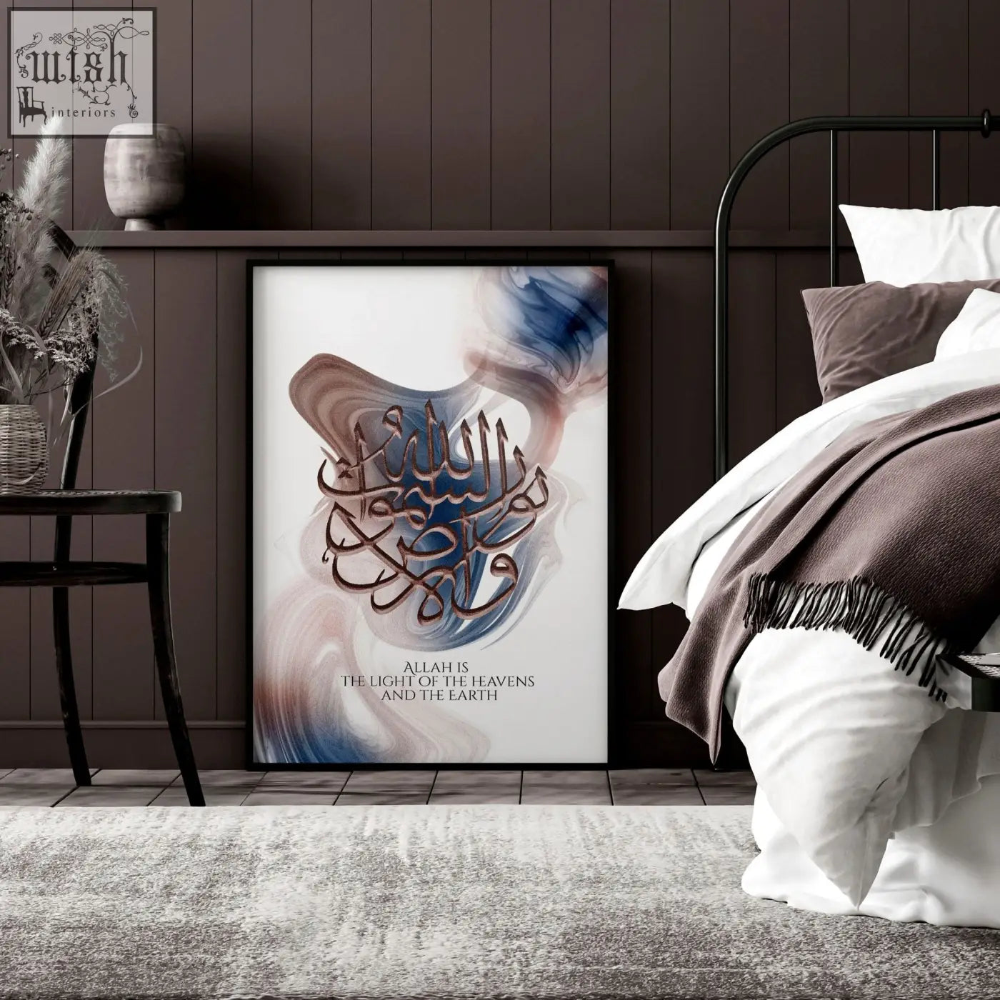 Framed wall art print with brown arabic calligraphy on blue beige swirl background and english translation for hallway decor