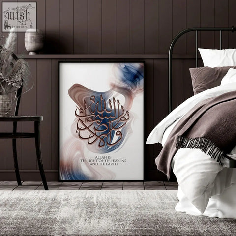 Framed wall art print with brown arabic calligraphy on blue beige swirl background and english translation for hallway decor