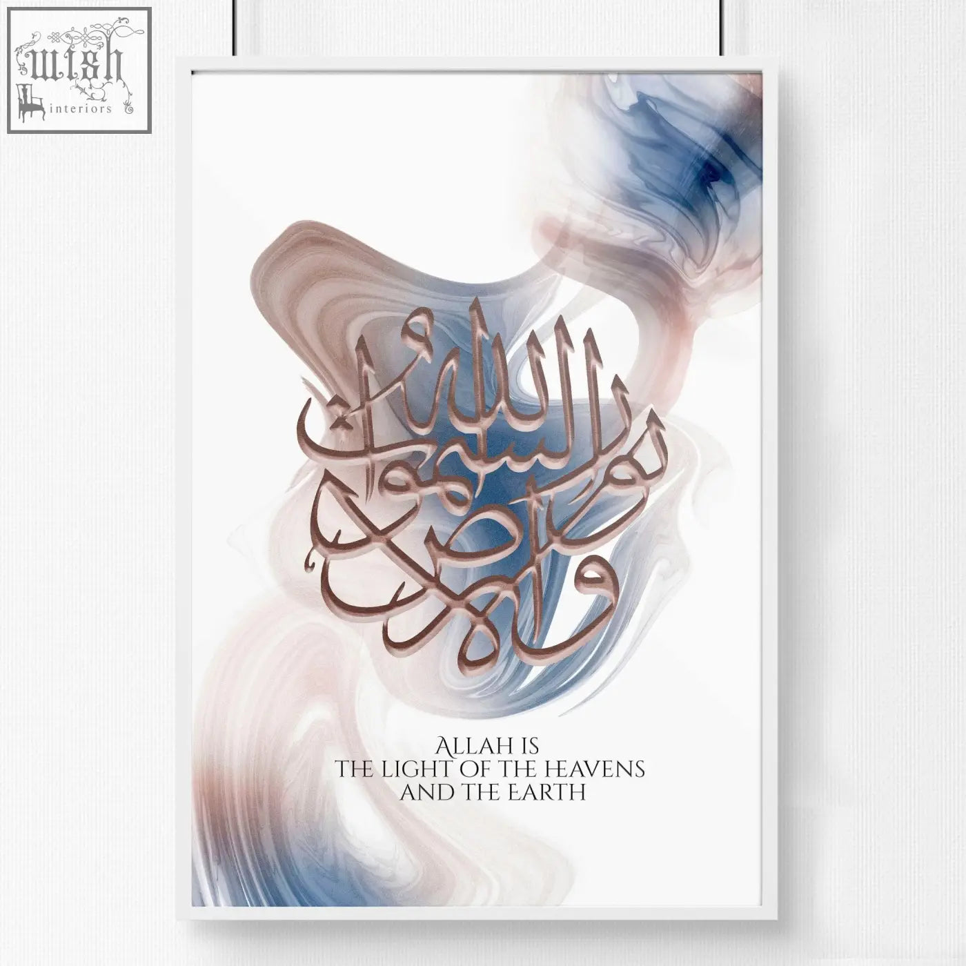 A framed wall art print featuring elegant brown arabic calligraphy on a blue and beige abstract background ideal for hallway decor
