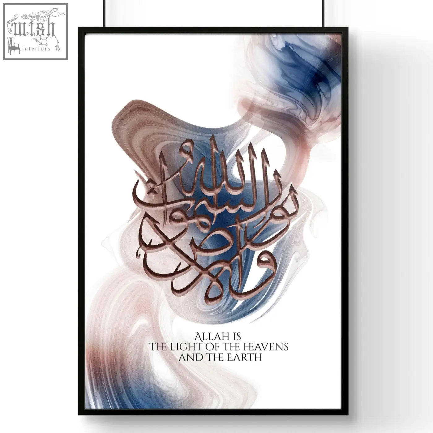 A framed wall art print with elegant brown arabic calligraphy on a blue white and beige abstract background for hallway decor