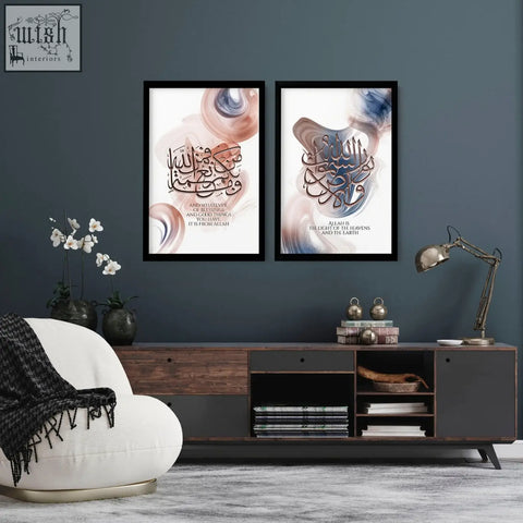 Two framed islamic wall art prints with abstract peach blue and white watercolor backgrounds perfect for home decor