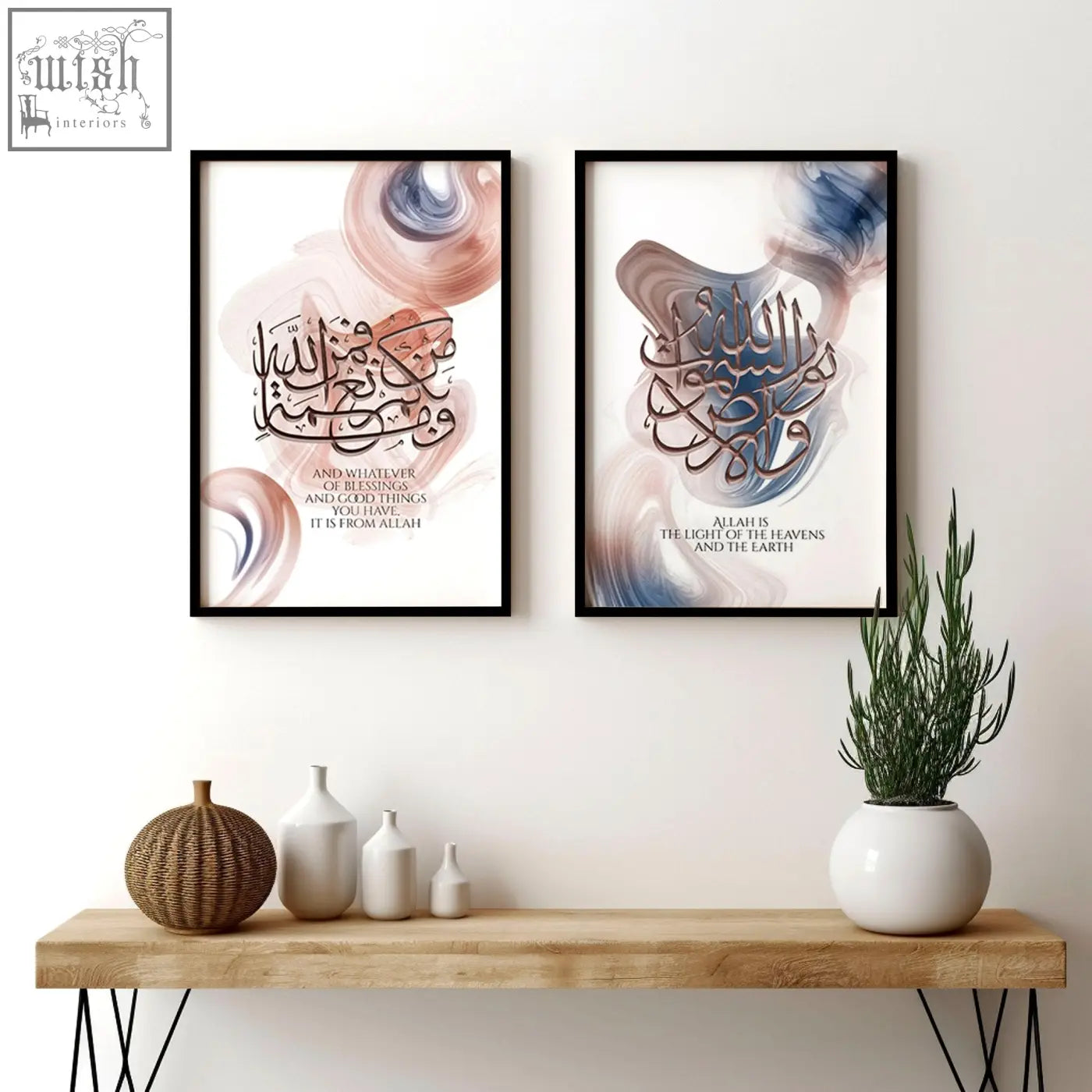 Two framed islamic wall art prints with abstract watercolor swirls in soft pink blue and beige tones set of 2