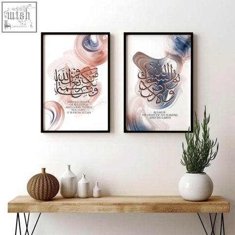 Two framed islamic wall art prints with abstract watercolor swirls in soft pink blue and beige tones set of 2