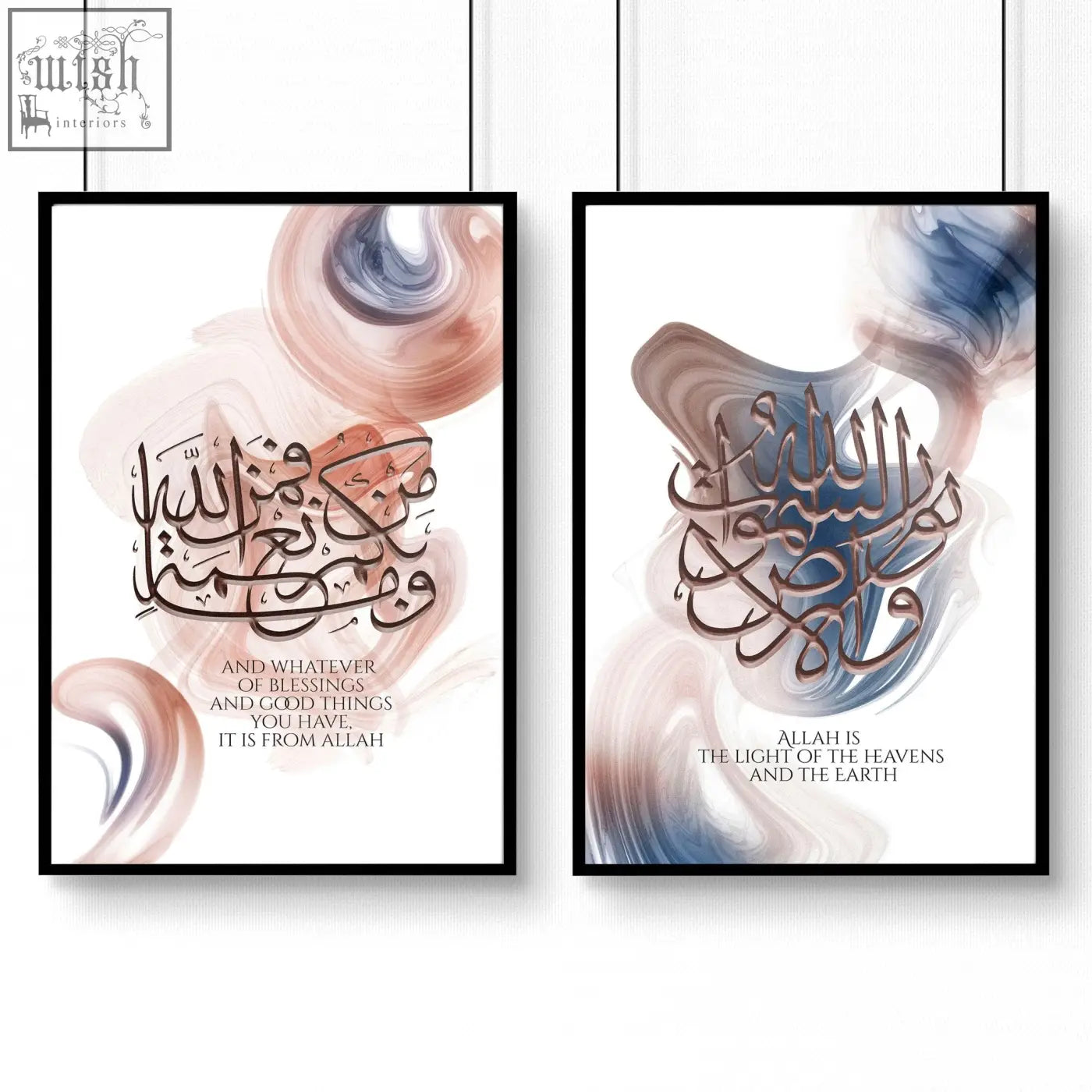 Two framed islamic wall art prints with black arabic calligraphy on peach and blue watercolor backgrounds