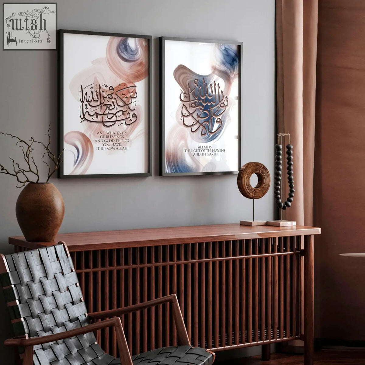 Two framed islamic wall art prints with black calligraphy and earthy swirls displayed side by side on a gray wall