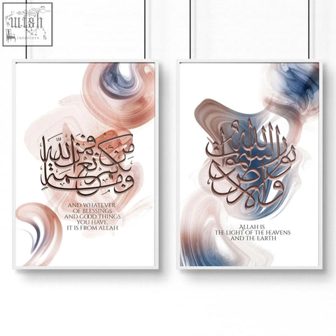 Two framed islamic wall art prints with elegant arabic calligraphy on peach and blue watercolor backgrounds