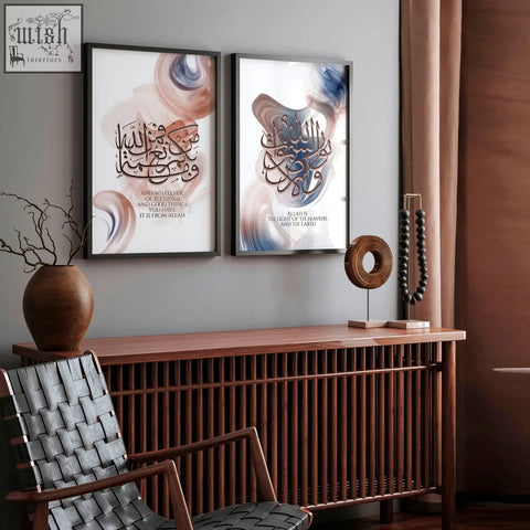Two framed islamic wall art prints with black calligraphy and earthy swirls displayed side by side on a gray wall