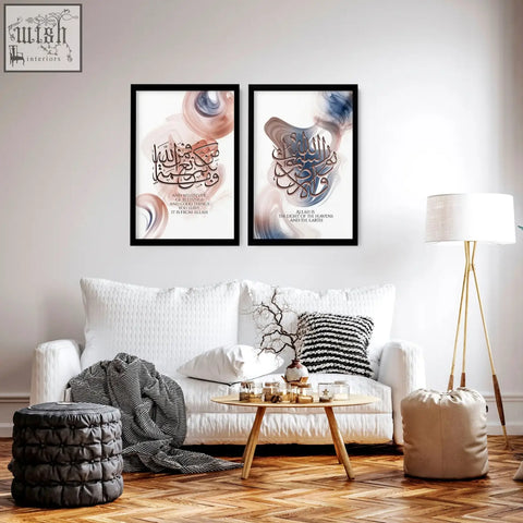 Two framed islamic wall art prints with dark brown and navy calligraphy on soft peach cream and muted blue backgrounds
