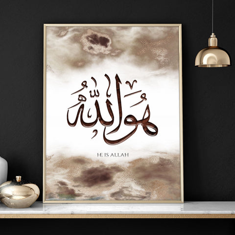 Wall frame Islamic | wall art print