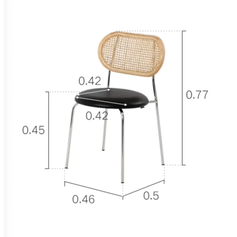 Luna Rattan Dining Chair, Oak｜ DC Concept