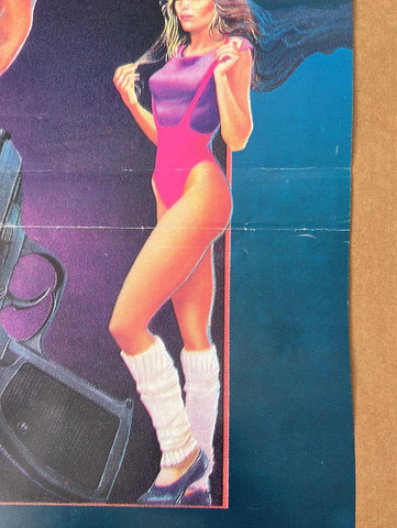 A woman in a vibrant pink and purple one-piece swimsuit with white knit leg warmers on an original yugoslavian cinema poster