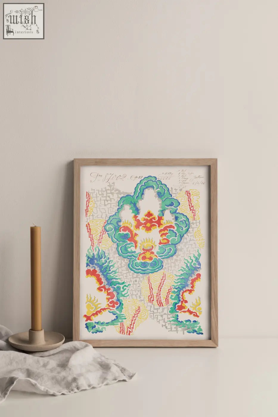 A vibrant cloud bursting vintage archive poster print featuring a colorful teal orange and yellow french textile artwork