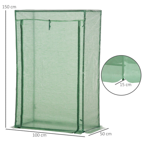 Green mesh greenhouse with steel frame and plastic cover, 150 cm tall for outdoor spaces like gardens and balconies
