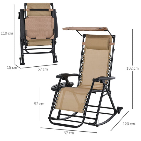 Beige fabric garden rocking chair with powder-coated steel frame and attached sun canopy for outdoor lounging