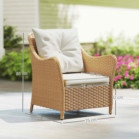Beige woven rattan garden armchair with white seat cushion and steel frame perfect for outdoor use