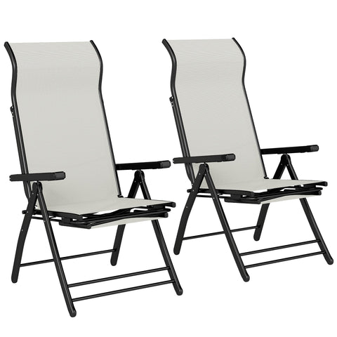 Outsunny folding garden recliners set of 2 with black frame light gray mesh fabric and retractable footrest