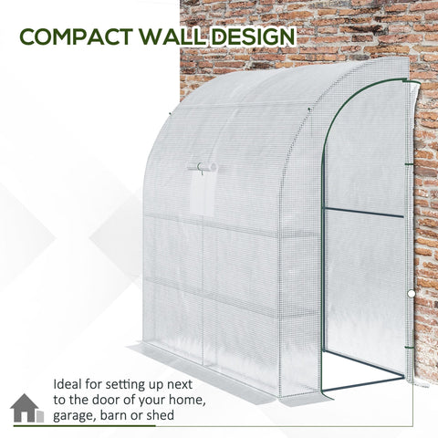 Compact wall greenhouse with dark green metal frame and translucent mesh cover 200l x 100w 100w x 215hcm size