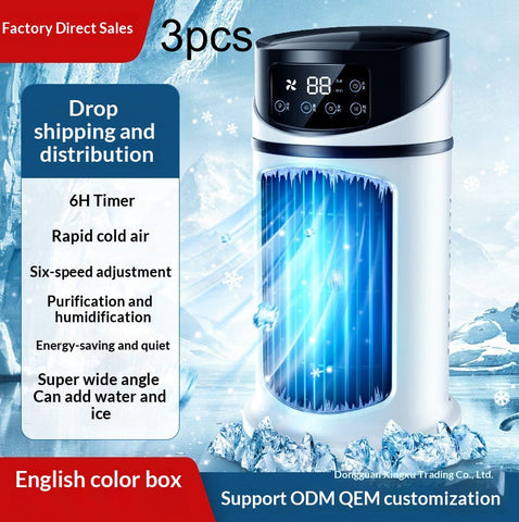 White and black portable air cooler fan model with digital display and blue light for rapid cooling fan purification at home office