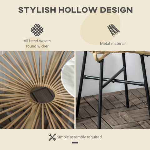 Outsunny Rattan Side Table, Round Outdoor Coffee Table, with Round PE Rattan and Tempered Glass Table Top for Patio, Garden, Balcony, Beige