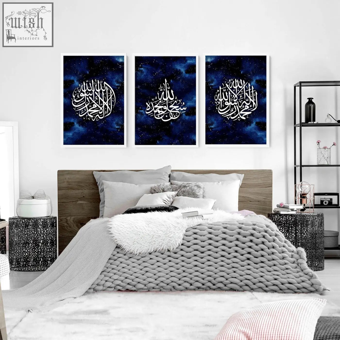 Three framed islamic calligraphy wall art prints with white script on deep blue cosmic background for ramadan decor