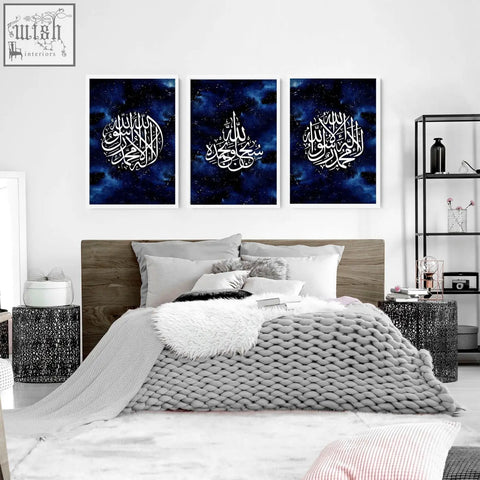 Three framed islamic calligraphy wall art prints with white script on deep blue cosmic background for ramadan decor