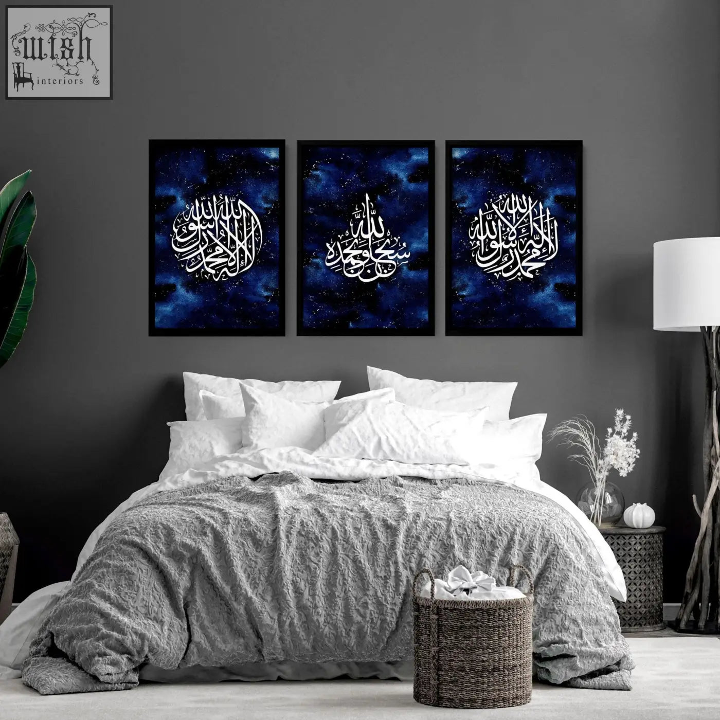 Set of 3 islamic wall art prints with white calligraphy on deep blue cosmic background in sleek black frames ideal for ramadan decor