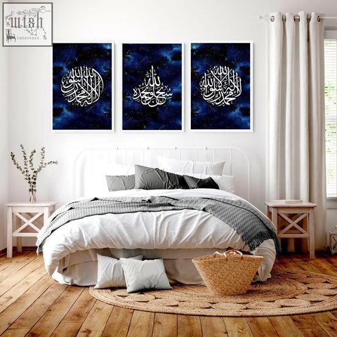 Three framed islamic wall art prints with white calligraphy on deep blue cosmic background perfect for ramadan decor