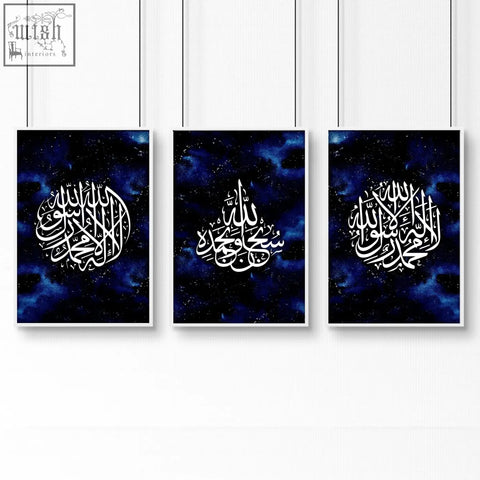 Set of 3 islamic wall art prints with white calligraphy on deep blue cosmic background perfect for ramadan decoration