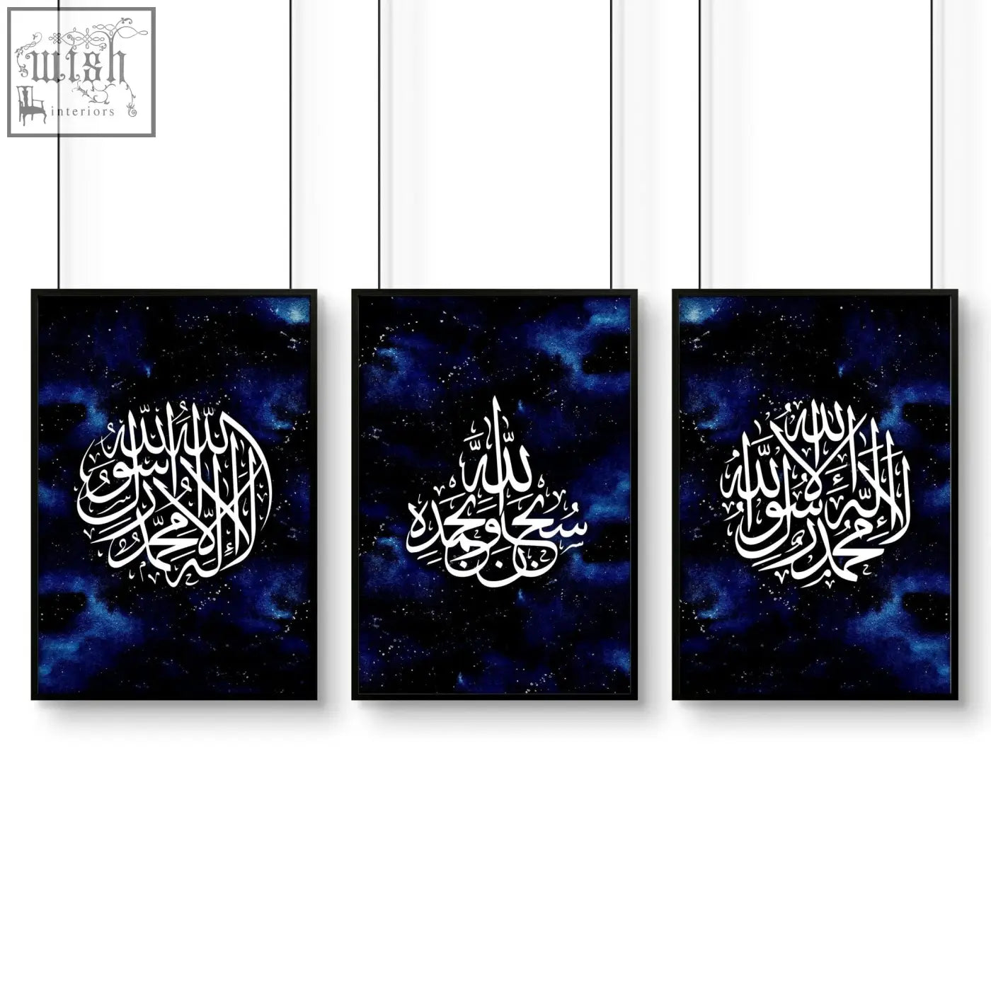 Set of 3 islamic wall art prints with white calligraphy on deep blue cosmic background perfect for ramadan decoration